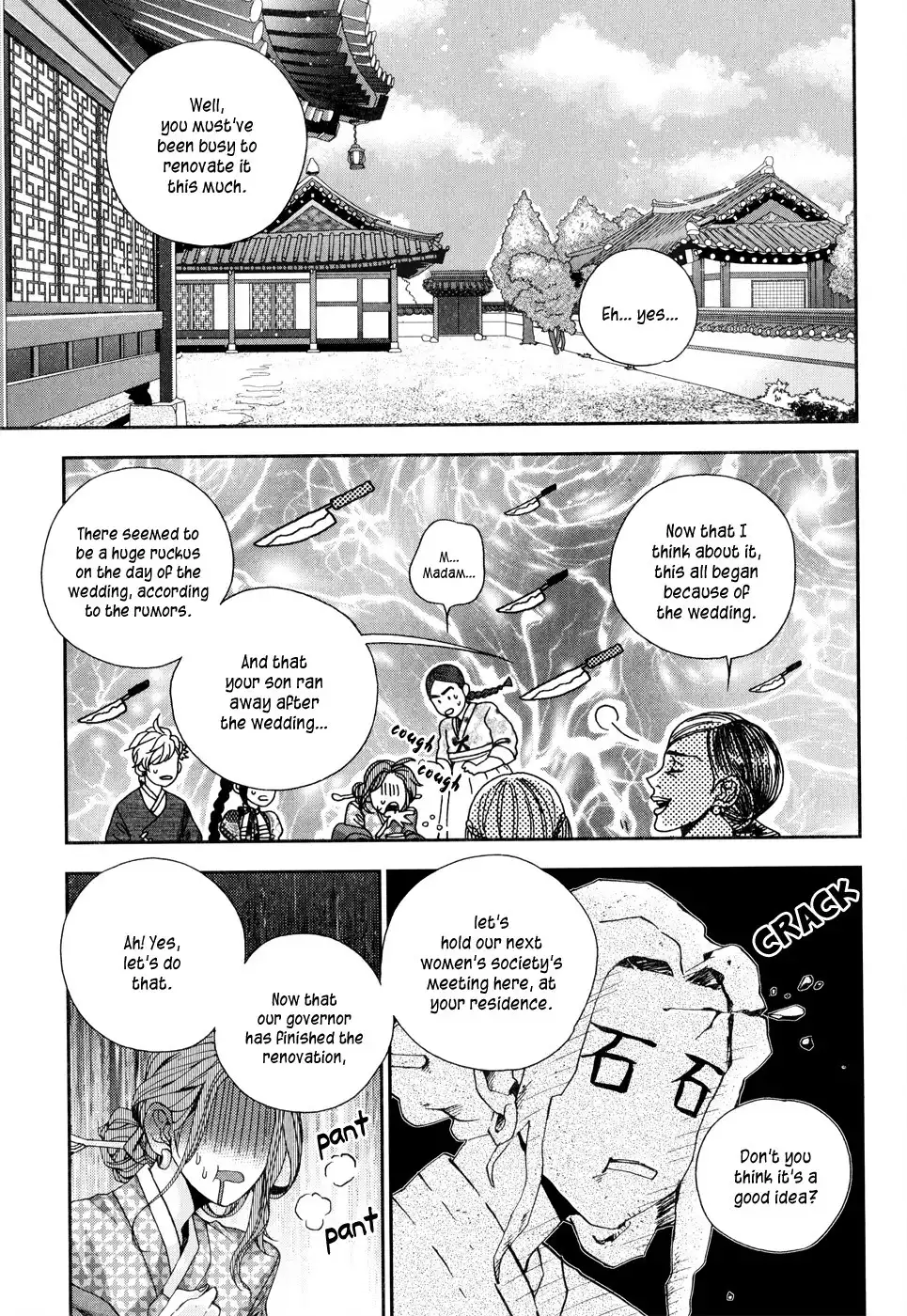 Eohwadungdungnae Boreumi Chapter 10 4